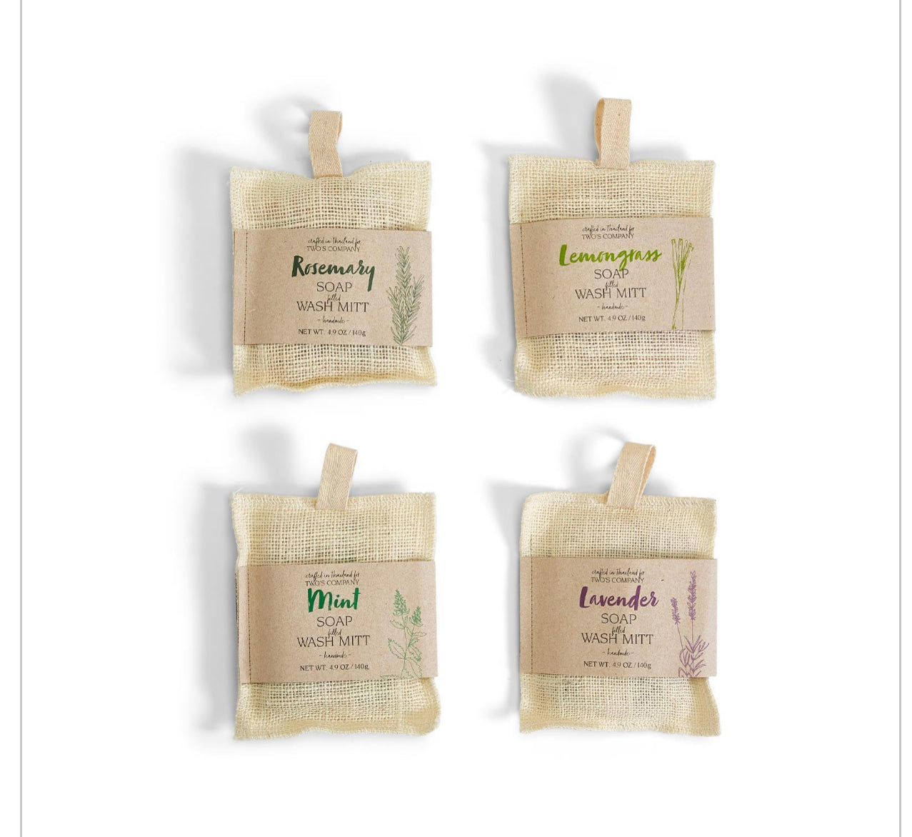 Set of 4 jute exfoliant bath mitts in burlap pouches with herb labels and loops; sizes: one size fits most.