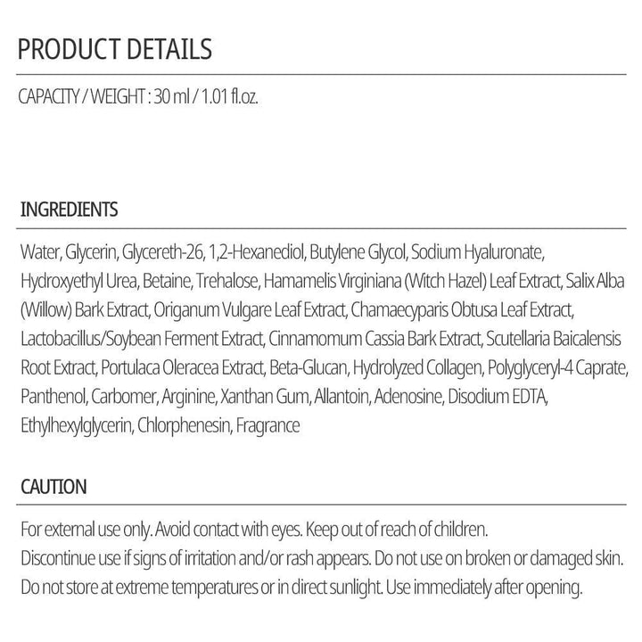 The Aqua 7 Synergy Impact Mask is a Korean skincare product aimed to rejuvenate and hydrate skin. The mask&