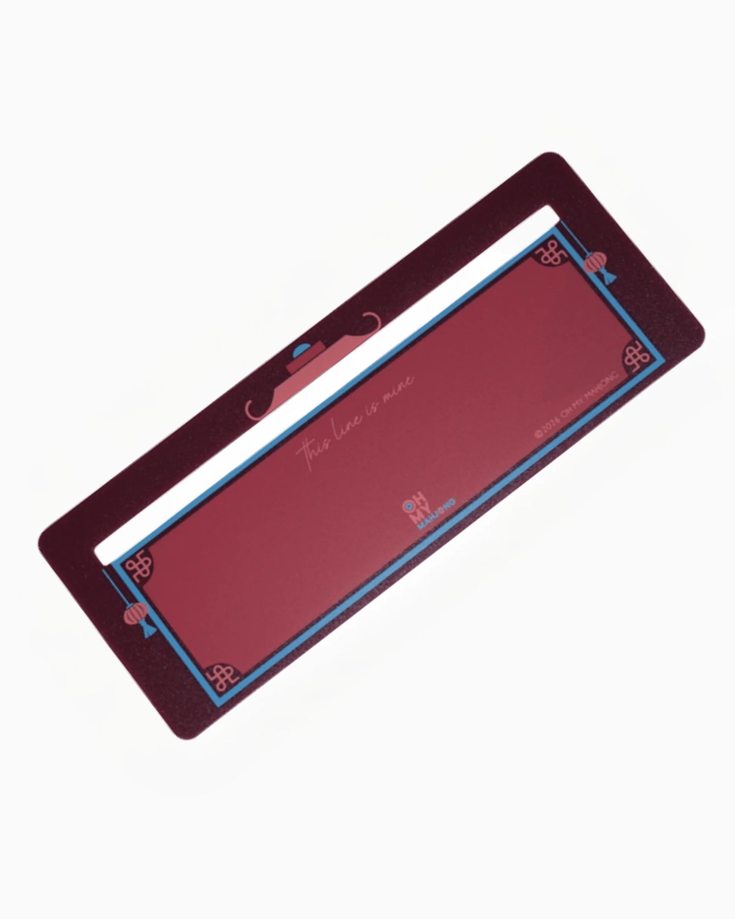 Rectangular maroon reading guide strip with blue and red decorative patterns and the text "This line is mine" in the center; available in multiple sizes.