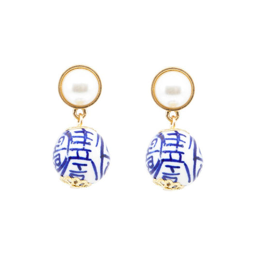 China Blue Earrings