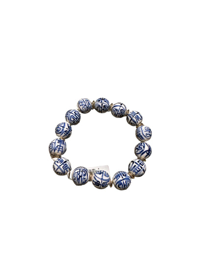 Chinoiserie Chic Stretch Bracelets with round white beads, blue Chinese designs; available in S, M, L sizes.