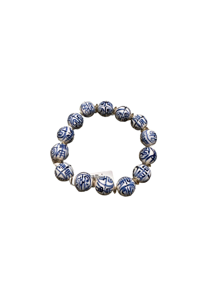 Chinoiserie Chic Stretch Bracelets with round white beads, blue Chinese designs; available in S, M, L sizes.